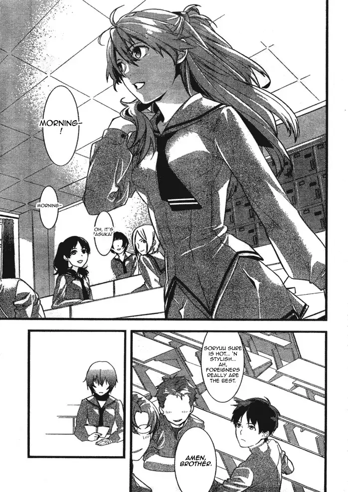 Neon Genesis Evangelion: Gakuen Datenroku Chapter 1 11